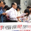 부영9차아파트 이미지