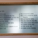 임제당한의원 이미지