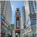 이음부동산공인중개사사무소 이미지