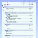 김천 시립합창단 정기연주회 경북tv뉴스