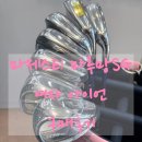 청라골프매장 마제스티 마루망 SG 여성용 아이언 구매 솔직한 후기 추천