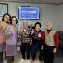 영동아파트경로당 이미지