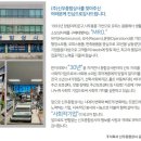 신우사무기기 이미지