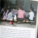 사랑을찍다 이미지