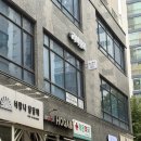 에버그린약국 | 속눈썹펌 3트 후기 행신 라니뷰티에서 영양펌 했다! 내돈내산임