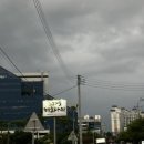 다도해물나라 이미지