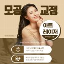 제이앤케이의원 이미지