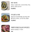 키잎 이미지