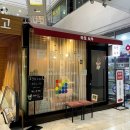 다빈치타워 앞 이미지