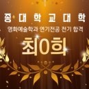 리원연기뮤지컬학원 이미지