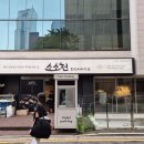 삼성동-10 이미지