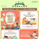 우리실버케어 이미지