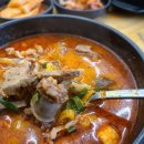 풍미순대국 이미지