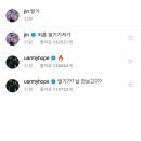 진은농장 이미지