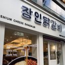 용봉동 20-8 이미지