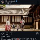 비연스튜디오 이미지