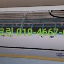 포은대로362번길 이미지