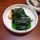 송림 회 식당 Daum카페