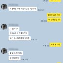씨유계명대동산의료원점 | 돌발성난청 진단 및 치료 후기 (feat. 대구 칠곡 가톨릭병원)