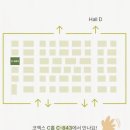 세라농장(2농장) | 프리오르데이 엑스트라버진 올리브오일 직접 써본 후기