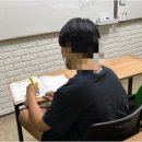 정쌤학원 네이버블로그