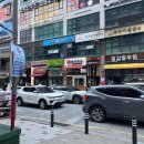뚜레쥬르 김포구래점