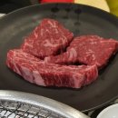 안집