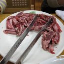 우촌1호점 네이버블로그