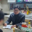 광명여관 이미지