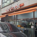 오정공업사 | [부천 삼정동] 아주식당에서 건강하고 맛있는 백반 솔직후기