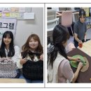 (3/14) 자이언트 얀으로 가방 만들기 이미지