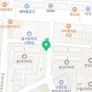 동아(경희)유치원 이미지