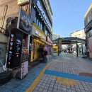 경인스크린 | 인하대치킨 모쿠모쿠 가성비맛집 치맥 솔직후기