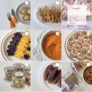 하이뭉하 이미지