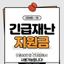 으뜸50 안경콘택트 건대점 이미지