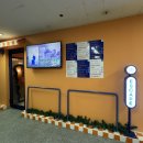 주식회사 더프라자 | [ 범계 나비잠 1호점 ]범계 ;산군토벌기 방탈출 후기 | 안양에도 이제 이런 방탈출이 …?!!??