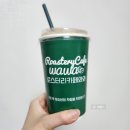로스터리카페와와
