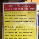 택스비어