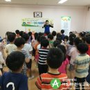 동신초교병설유치원 이미지