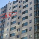 수원-1199 이미지