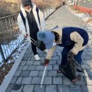 강서구자원봉사센터 이미지