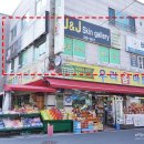 J&J 스킨갤러리 이미지