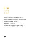 (주)허브잇 이미지