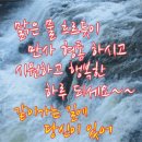 옷깃 이미지