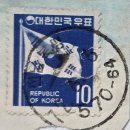 북평우체국 이미지