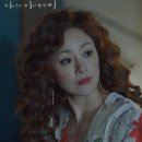 나의 아저씨 줄거리, 등장인물, 후기, 인물 관계도