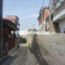 한성기획 | 강북구 미아동, 미아뉴타운 재개발 재건축 투자 전략분석 보고서 [한성부동산]