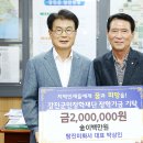 미화사 이미지