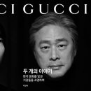 예술광고 이미지