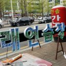 지구노래연습장 이미지
